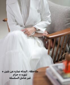 ⁦Bridal collection 2023 #8⁩ - الصورة ⁦3⁩